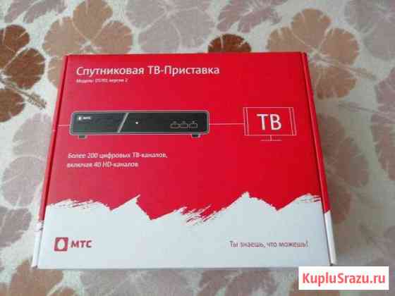 TV приставка Россошь