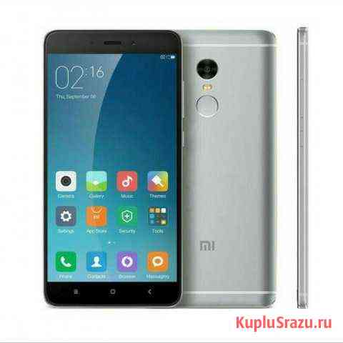 Смартфон Xiaomi Redmi Note 4 pro 32GB Кантемировка