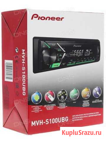 Магнитола Pioneer MVH-S100UBG Дербент - изображение 1
