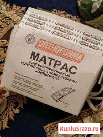 Матрас Избербаш