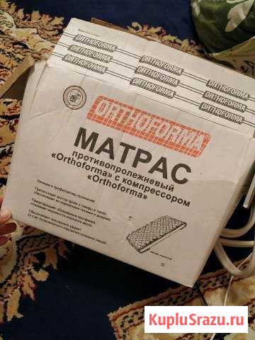 Матрас Избербаш - изображение 1