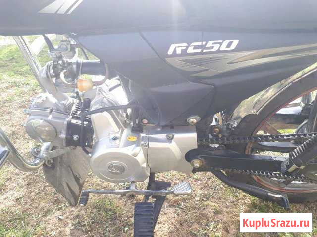 Racer rc50 Иваново - изображение 1