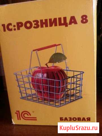 1C розница Иваново - изображение 1
