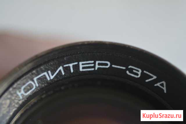 Юпитер 37А 135/3,5 (Jupiter 37A 3.5/135) Иваново - изображение 1