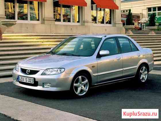 Mazda 323 familia 2000г Хлевное