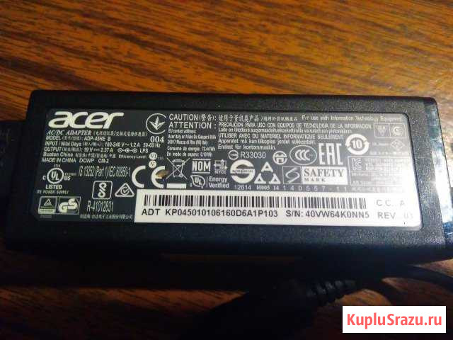 Блок питание acer adp 45he b Саранск - изображение 1