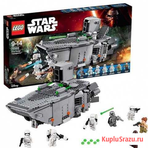 Lego Star Wars Новосибирск - изображение 1