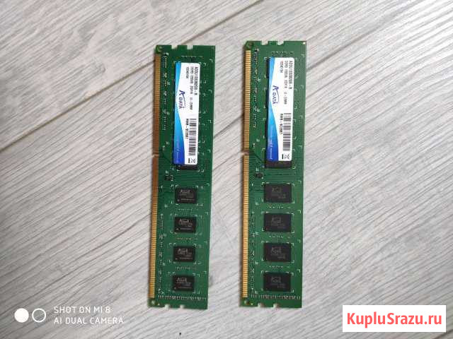 DDR3, две планки по 2гб Пенза - изображение 1
