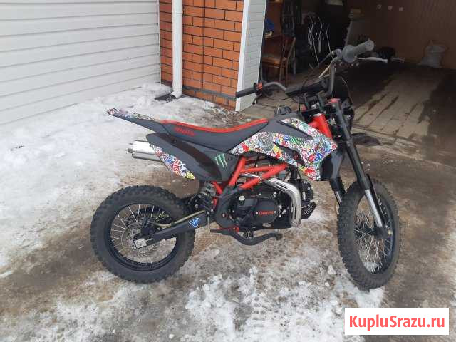 Ттр-125 Скопин - изображение 1