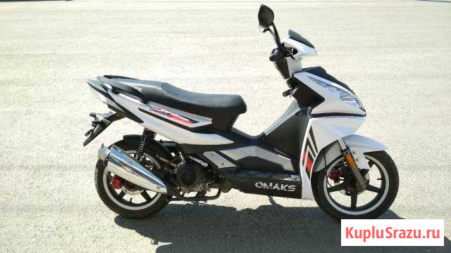 Omaks Ardour 50cc Самара - изображение 1
