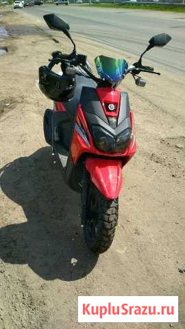 Wizard BWS 50 (150cc) Самара - изображение 1
