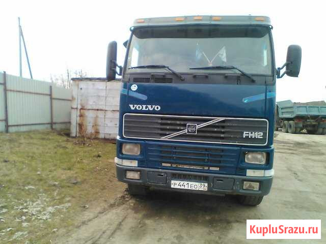 Продам грузовой автомобиль вольво FH16 Янтарный - изображение 1