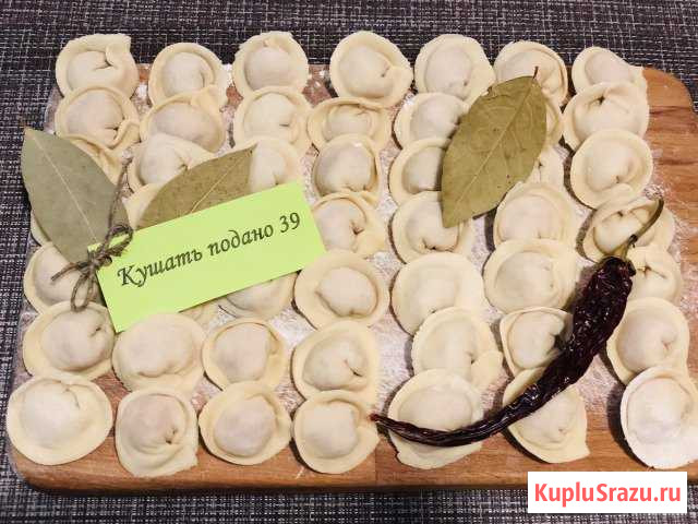 Пельмени домашние Калининград - изображение 1
