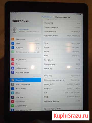 Apple iPad Air 16 Гб Wi-Fi + Cellular Калуга - изображение 1