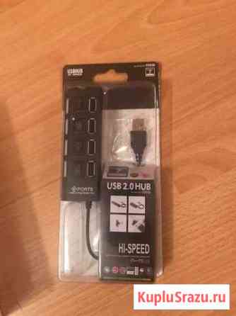 Продам переходник USB 2.0 Петрозаводск