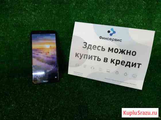 Смартфон Honor 7C Кемерово