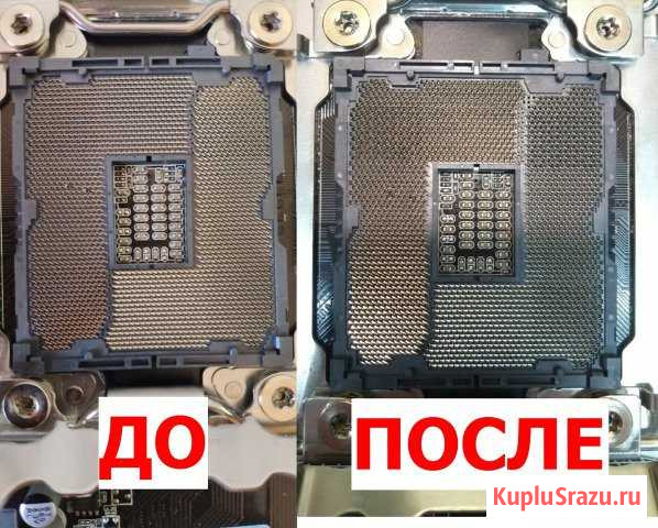 Восстановлю ножки на сокете Кемерово - изображение 1