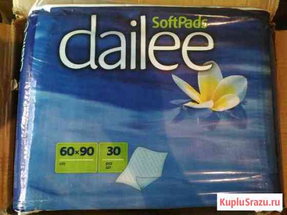 Пелёнки впитывающие dailee 60*90см Вятские Поляны