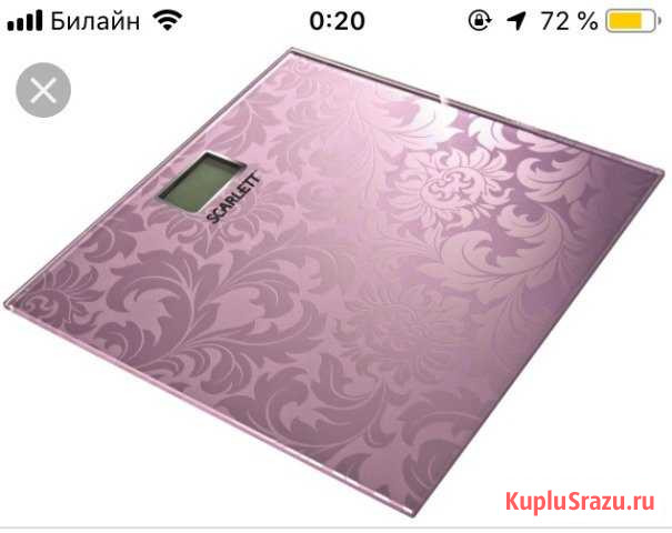 Весы Анджиевский - изображение 1
