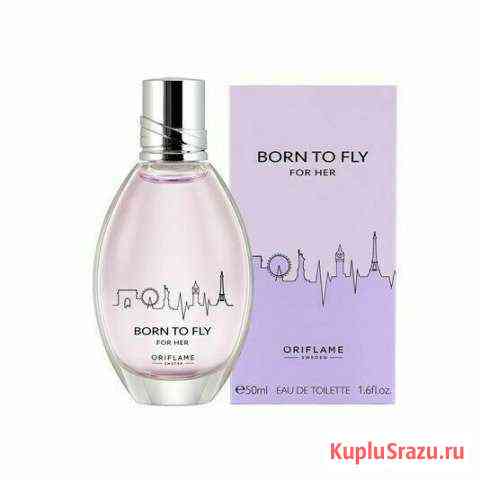 Туалетная вода Born to fly Мичуринск