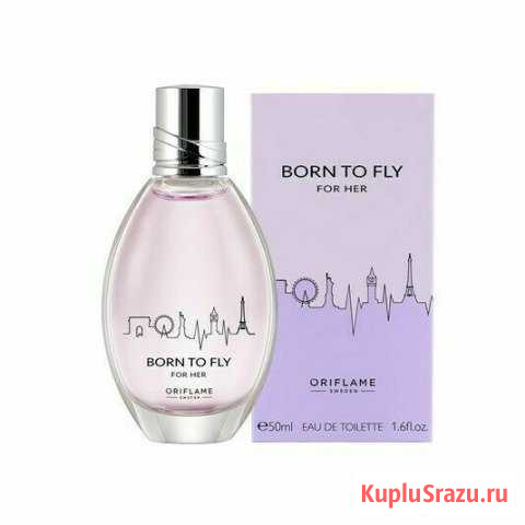 Туалетная вода Born to fly Мичуринск - изображение 1
