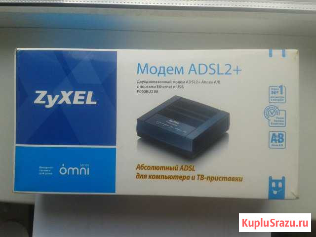 Модем zyxel P660RU2 EE Тверь - изображение 1