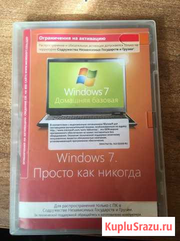Windows 7 Донской - изображение 1
