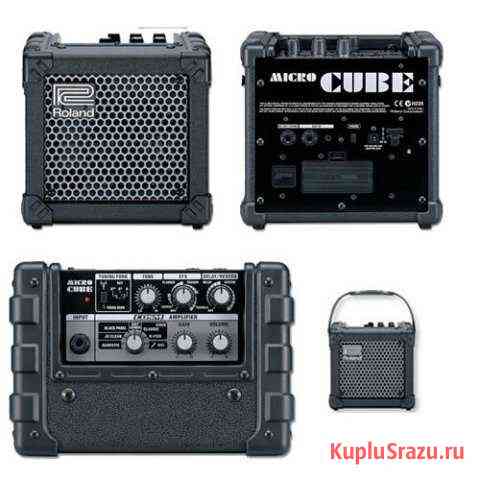 Гитарный комбоусилитель roland micro cube Комсомольск-на-Амуре