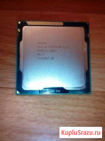 Intel pentium g620 (1155) Симферополь - изображение 1