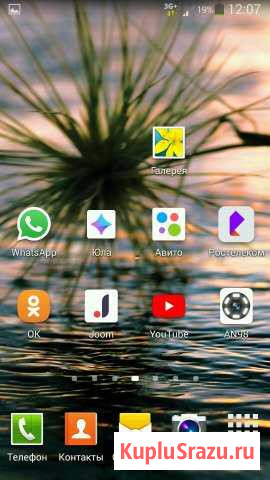 Отличный SAMSUNG Galaxy GT-I9300 16Gb Щигры - изображение 1