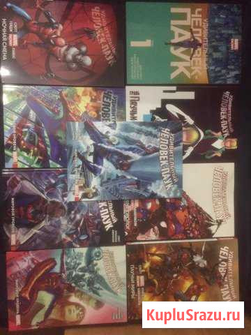 Комиксы Marvel.Человек-паук.9 книг Липецк - изображение 1