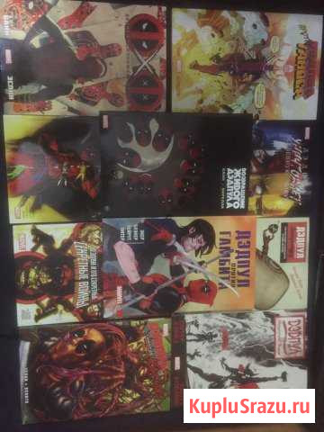 Комиксы Marvel.Дэдпул.11 книг Липецк - изображение 1