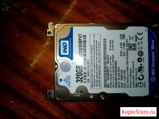 HDD для ноутбука 320GB Йошкар-Ола - изображение 1