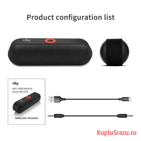 Колонка bluetooth nby18 Мурманск - изображение 1