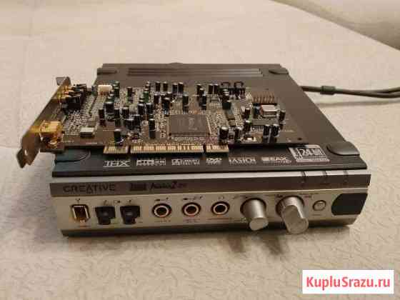 Creative audigy 2 zs platinum Мурманск