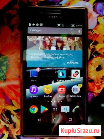 Experia M2 Касимов - изображение 1