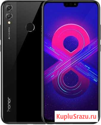 Xonor 8x обмен на redmi note 7 Сызрань - изображение 1