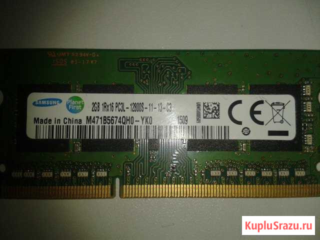 Оперативная память для ноута DDR3L 2GB Самара - изображение 1