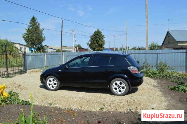 Opel Astra 1.6 МТ, 2008, хетчбэк Красноармейск - изображение 1