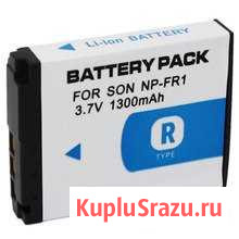 Аккумулятор NP-FR1 Балаково - изображение 1
