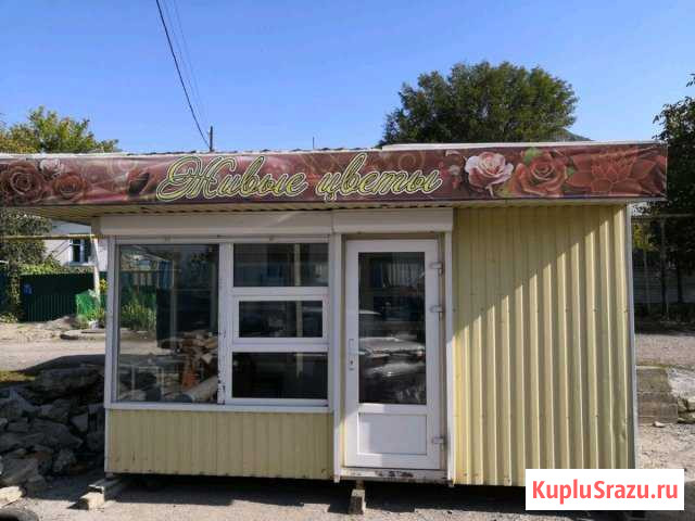 Торговый ларёк Железноводск - изображение 1