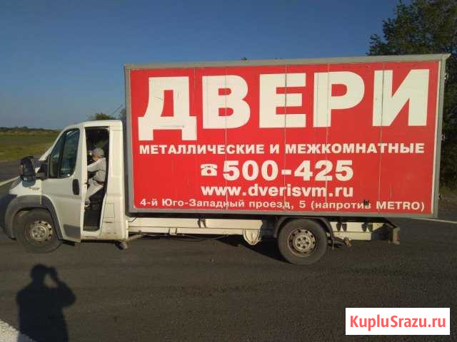Продаю Fiat Ducato Ставрополь - изображение 1
