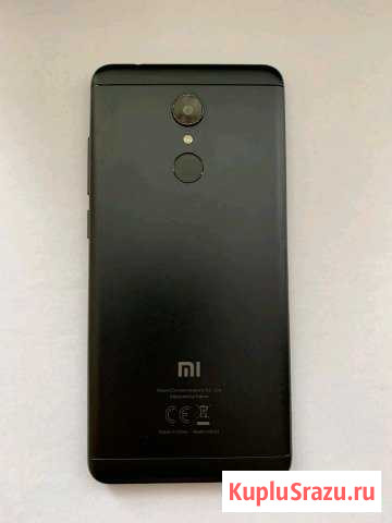 Xiaomi Мичуринск - изображение 1