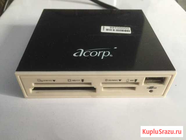 Картридер acorp Кирсанов - изображение 1