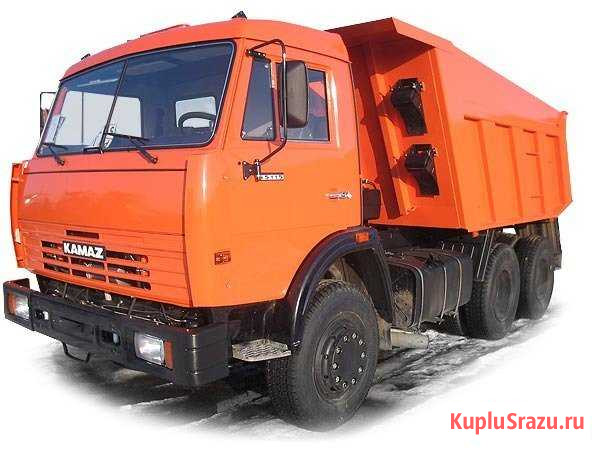 Привезу песок, землю Кирсанов - изображение 1