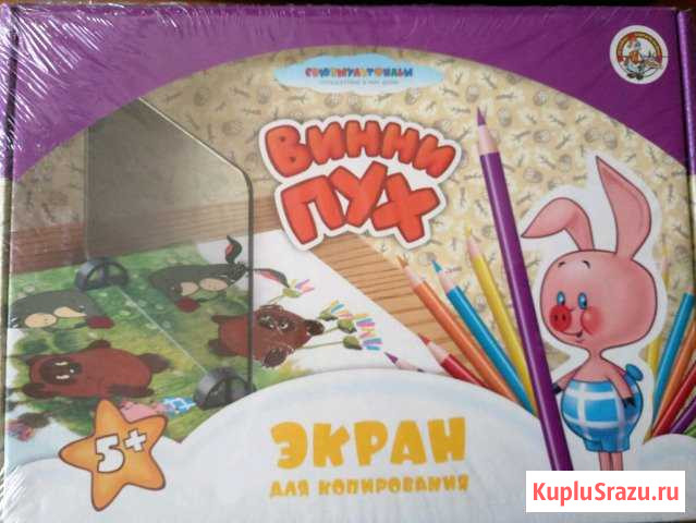 Экран для копирования Тула - изображение 1