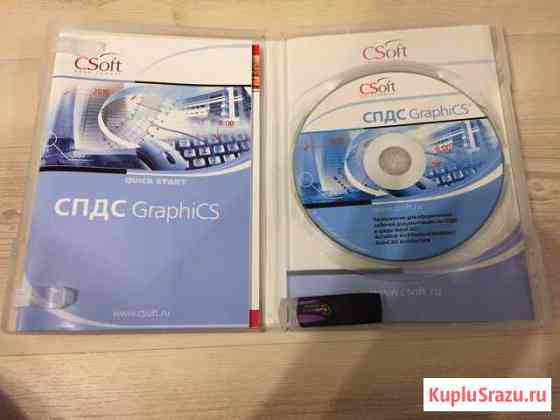 Спдс GraphiCS 6.00 для Autocad Тюмень