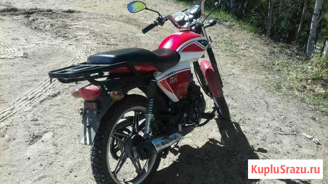 Alpha 125 Барсово - изображение 1