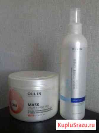 Маска Ollin Professional Care Ярославль