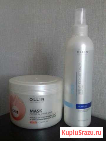 Маска Ollin Professional Care Ярославль - изображение 1